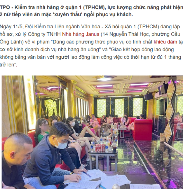 越南胡志明市一家餐厅发现两名穿着透视装的女服务员在为顾客服务!
