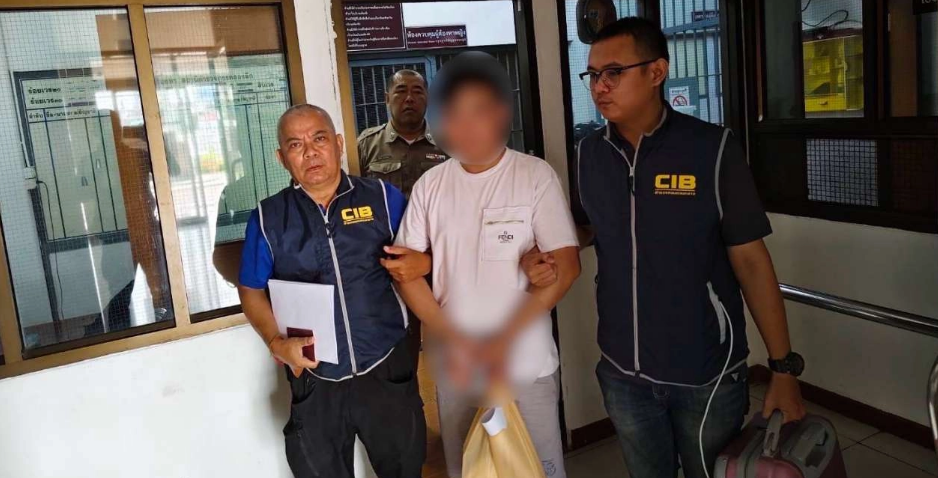 突发!中国电信诈骗头目在泰国被捕!