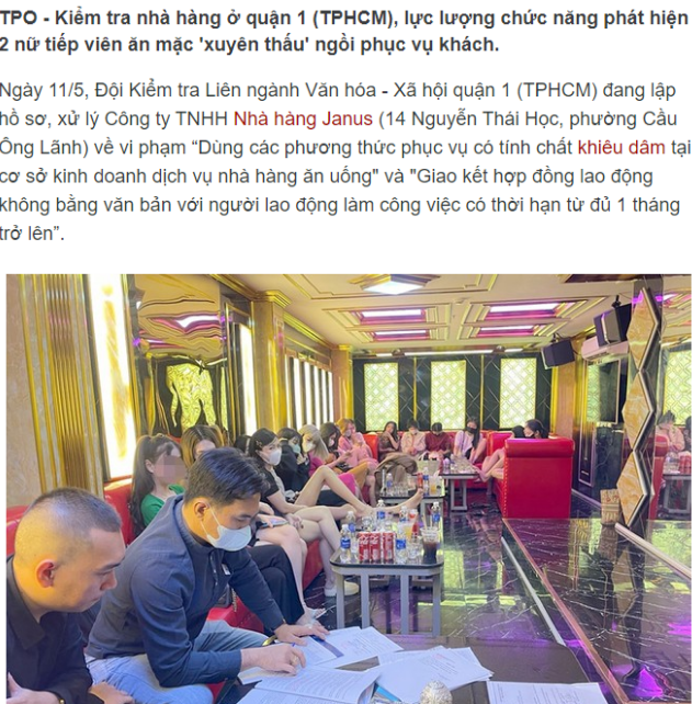 震惊!越南胡志明市一家餐厅发现两名穿着透视装的女服务员在为顾客服务!