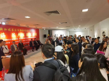 新加坡中国文化中心张海陈声桂书法联展隆重开幕