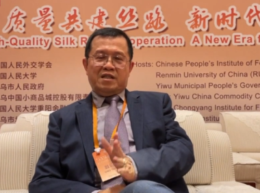 中国与马来西亚分别宣布对两国公民的入境免签政策