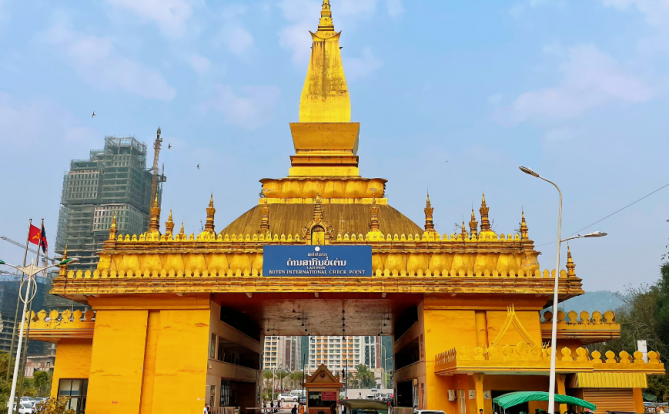 老挝磨丁经济特区发展潜力巨大