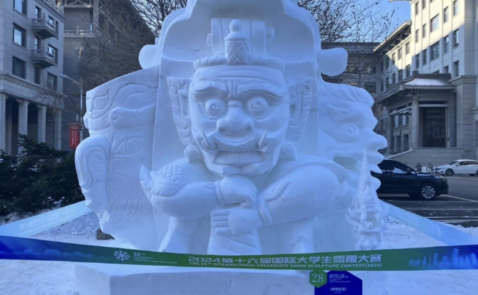 哈尔滨国际大学生雪雕大赛,一等奖竟又让泰国给拿走了!