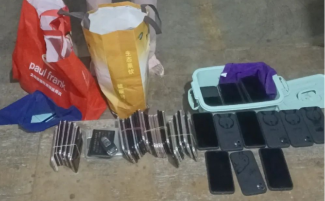 一名缅甸妇女被捕公开伪造暂住证，为滞留在特区的中国公民提供居留许可