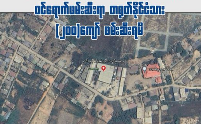 又一个缅甸网络诈骗集团遭深夜突袭,200多名中国籍公民被捕