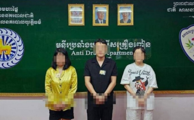 柬埔寨警方连查两家KTV均涉毒,3名中国人涉案被移送法办,背后老板还是同一个人