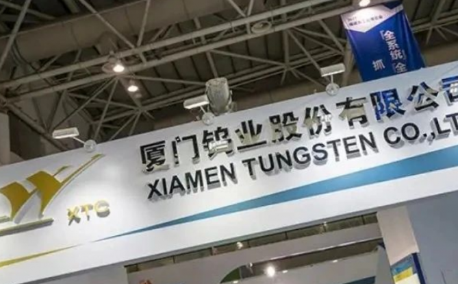 巨资!中国公司抛出1.37亿人民币开发老挝稀土资产