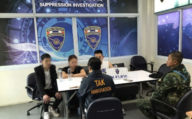 “噶腰子”,三名中国公民差点陷入电信诈骗,被泰国军队成功解救