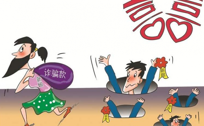 揭开“跨国婚姻”的真实面纱!花15万人民币娶个越南媳妇天天想跑,法院判了…