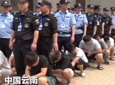 位于老挝金三角经济特区的三个犯罪窝点被成功捣毁，逮捕了250名中国籍犯罪嫌疑人！