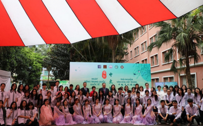 2024年国际中文日暨中越文化体验活动15日在越南河内举行!