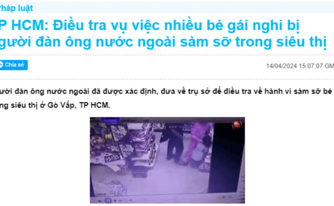 胡志明市一名小女孩被一名外国人猥亵，案件正在紧急调查中
