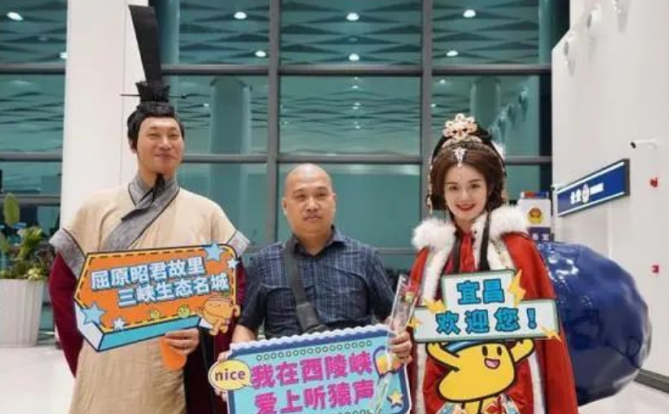 三峡机场开通首条直飞越南胡志明市的航线