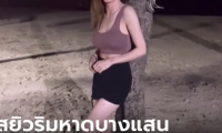 震惊!泰国一名女子与一名男子在沙滩上发生性关系,引发网友热议!
