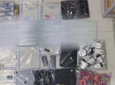 24名泰国女子在中国台湾被捕,泰国女子涉嫌卖淫,背后细节浮出水面!