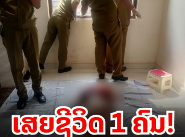 疑点重重！一名老挝女子与男友中国入住酒店后独自爬上顶楼跳楼身亡！