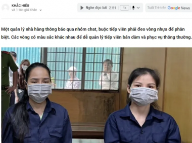 越南某餐厅为“创收”暗中同意餐厅女服务员进行涉黄交易！