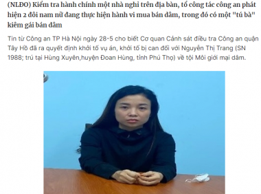 越南一旅馆发现两对正在进行涉黄交易的男女，其中一名女子既是涉黄女也是涉黄中介！
