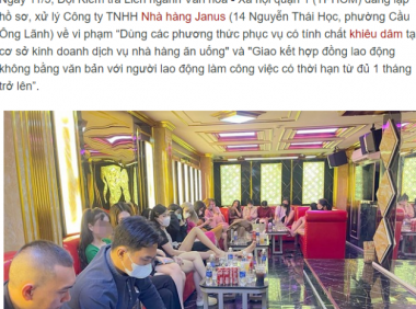 越南胡志明市一家餐厅发现两名穿着透视装的女服务员在为顾客服务！