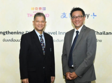 泰国国家旅游局与支付宝持续深化合作,吸引更多中国游客赴泰旅游!