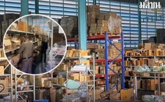 泰国一仓库内发现大量涉嫌非法进口的劣质商品！据调查幕后老板是一名中国人！