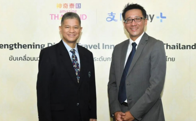 泰国国家旅游局与支付宝持续深化合作，吸引更多中国游客赴泰旅游！